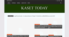 Desktop Screenshot of kasettoday.com